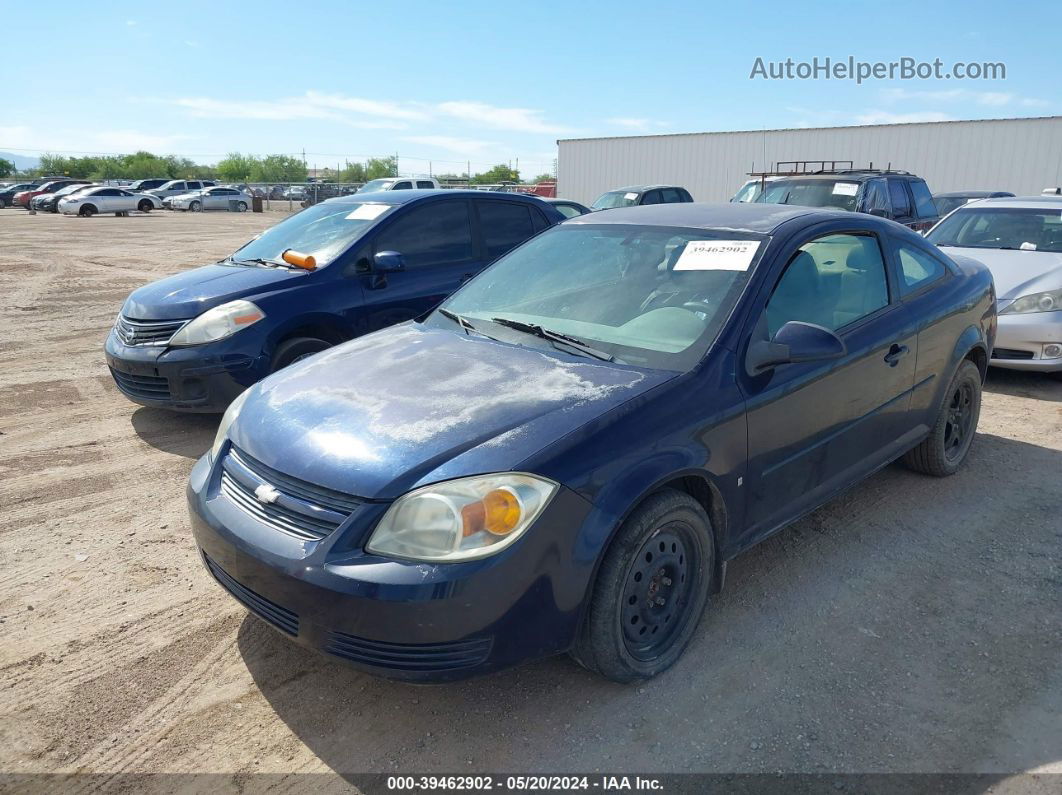 2008 Chevrolet Cobalt Lt Blue vin: 1G1AL18F387183206