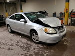 2008 Chevrolet Cobalt Lt Silver vin: 1G1AL18F387259149