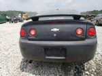 2008 Chevrolet Cobalt Lt Gray vin: 1G1AL18F387334237