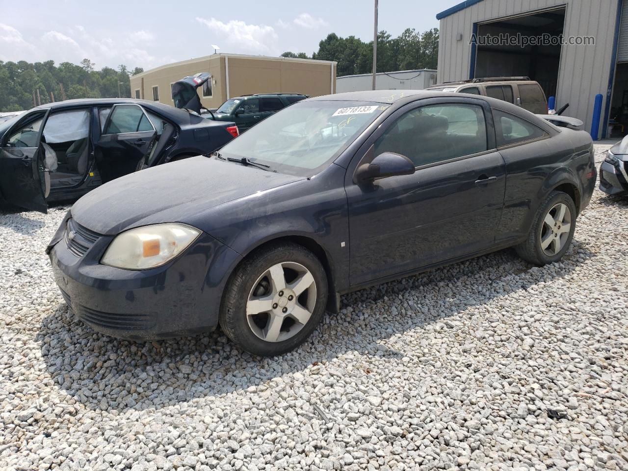 2008 Chevrolet Cobalt Lt Gray vin: 1G1AL18F387334237