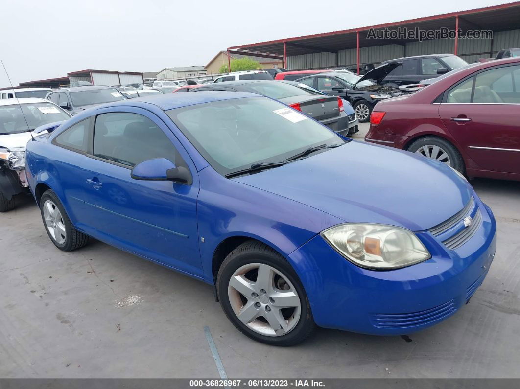 2008 Chevrolet Cobalt Lt Blue vin: 1G1AL18F487210543