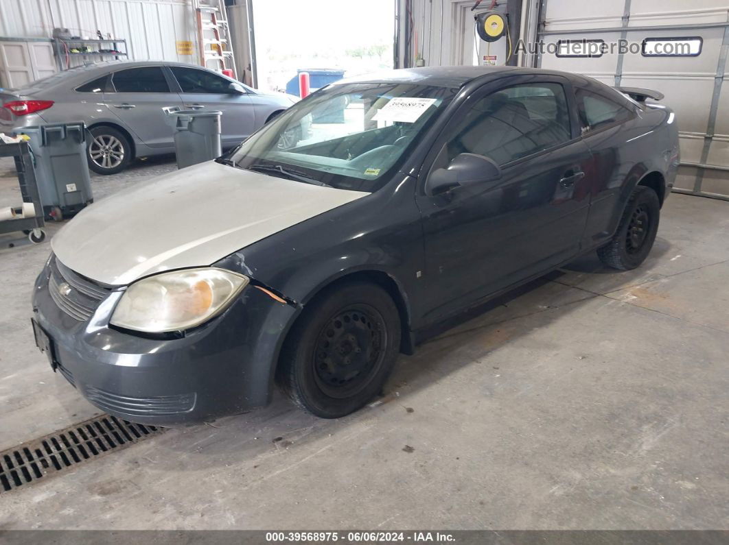 2008 Chevrolet Cobalt Lt Black vin: 1G1AL18F587252574