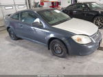 2008 Chevrolet Cobalt Lt Черный vin: 1G1AL18F587252574