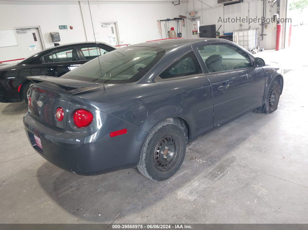 2008 Chevrolet Cobalt Lt Black vin: 1G1AL18F587252574