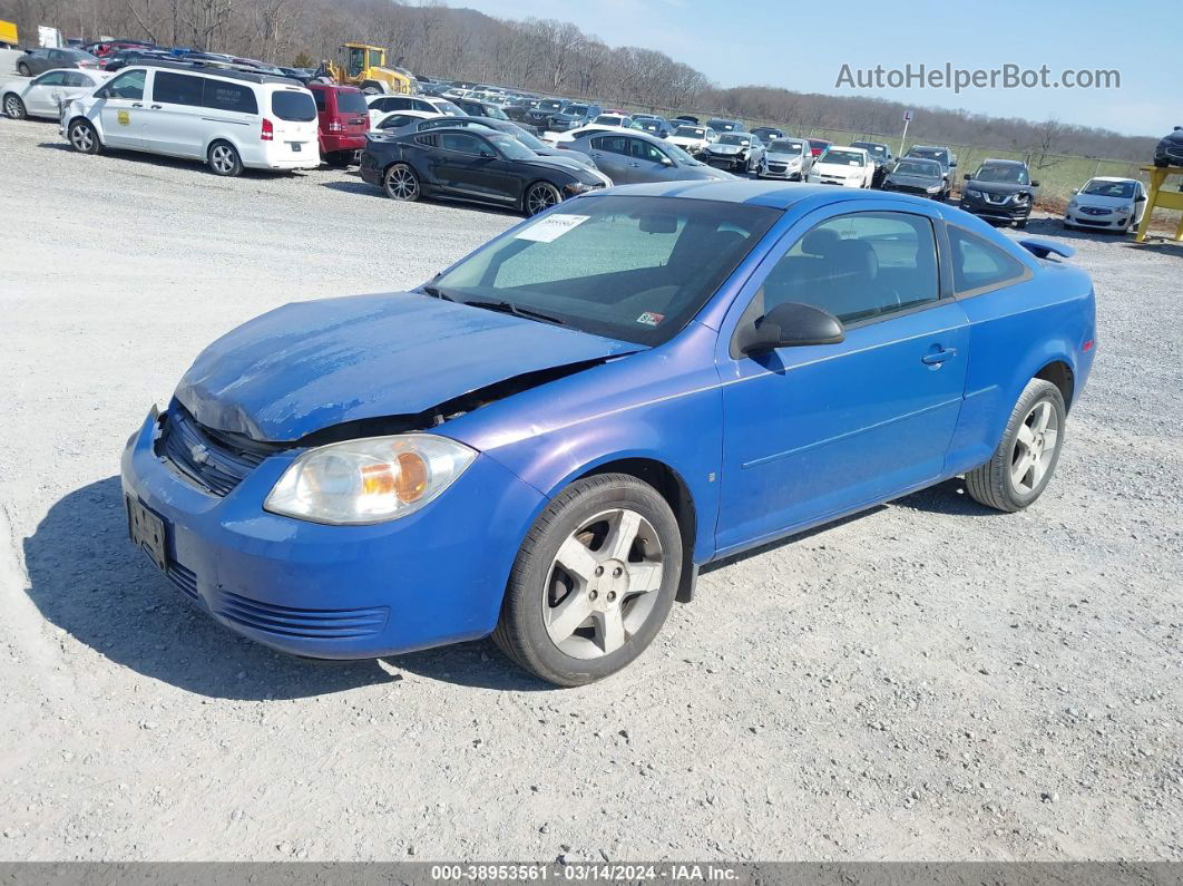 2008 Chevrolet Cobalt Lt Фиолетовый vin: 1G1AL18F687145856