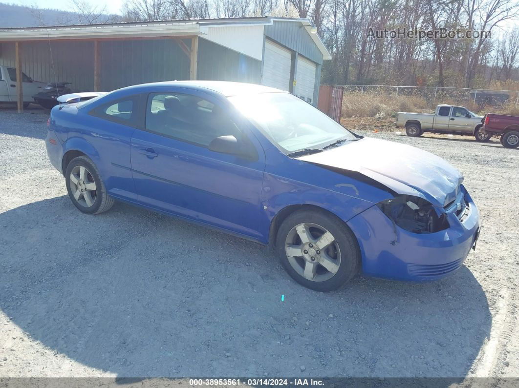 2008 Chevrolet Cobalt Lt Фиолетовый vin: 1G1AL18F687145856