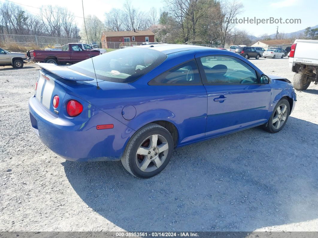 2008 Chevrolet Cobalt Lt Purple vin: 1G1AL18F687145856