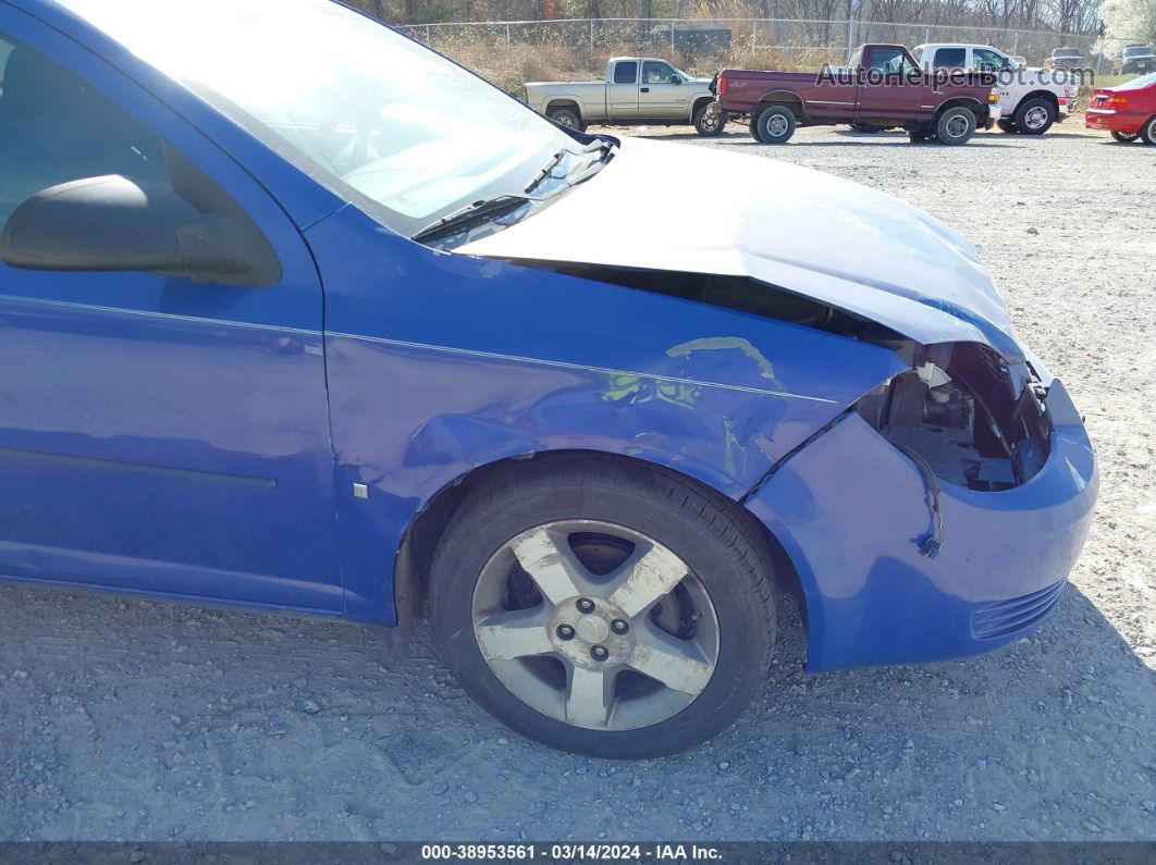 2008 Chevrolet Cobalt Lt Purple vin: 1G1AL18F687145856