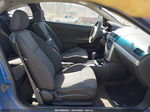 2008 Chevrolet Cobalt Lt Фиолетовый vin: 1G1AL18F687145856