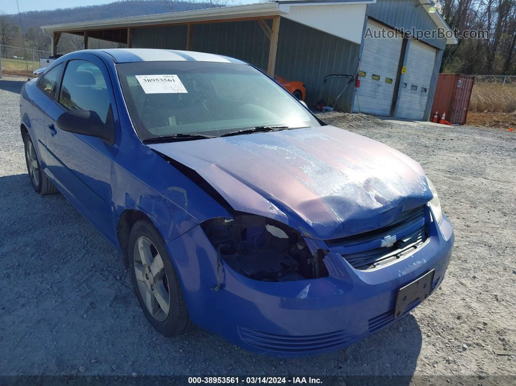 2008 Chevrolet Cobalt Lt Purple vin: 1G1AL18F687145856