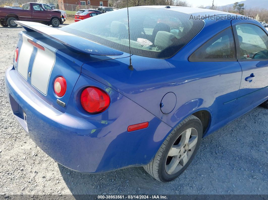 2008 Chevrolet Cobalt Lt Фиолетовый vin: 1G1AL18F687145856