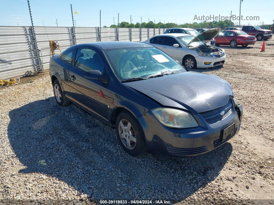 2008 Chevrolet Cobalt Lt Синий vin: 1G1AL18F787202274