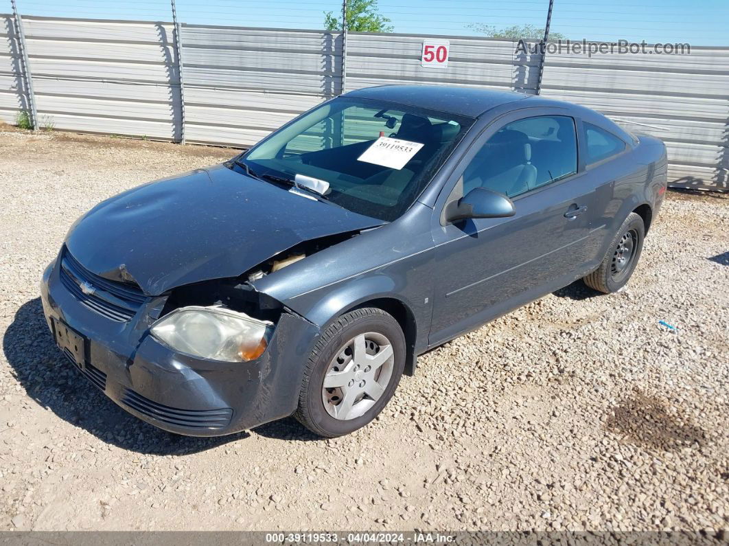 2008 Chevrolet Cobalt Lt Синий vin: 1G1AL18F787202274