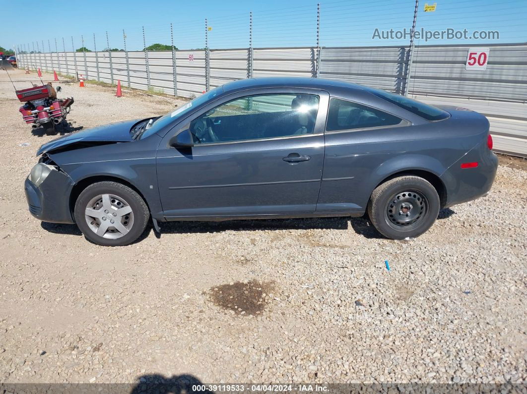 2008 Chevrolet Cobalt Lt Синий vin: 1G1AL18F787202274