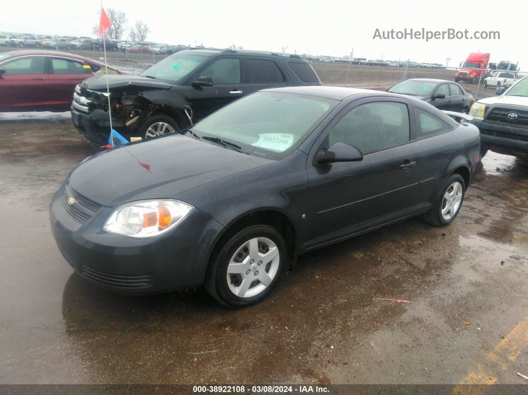 2008 Chevrolet Cobalt Lt Серый vin: 1G1AL18F787284569