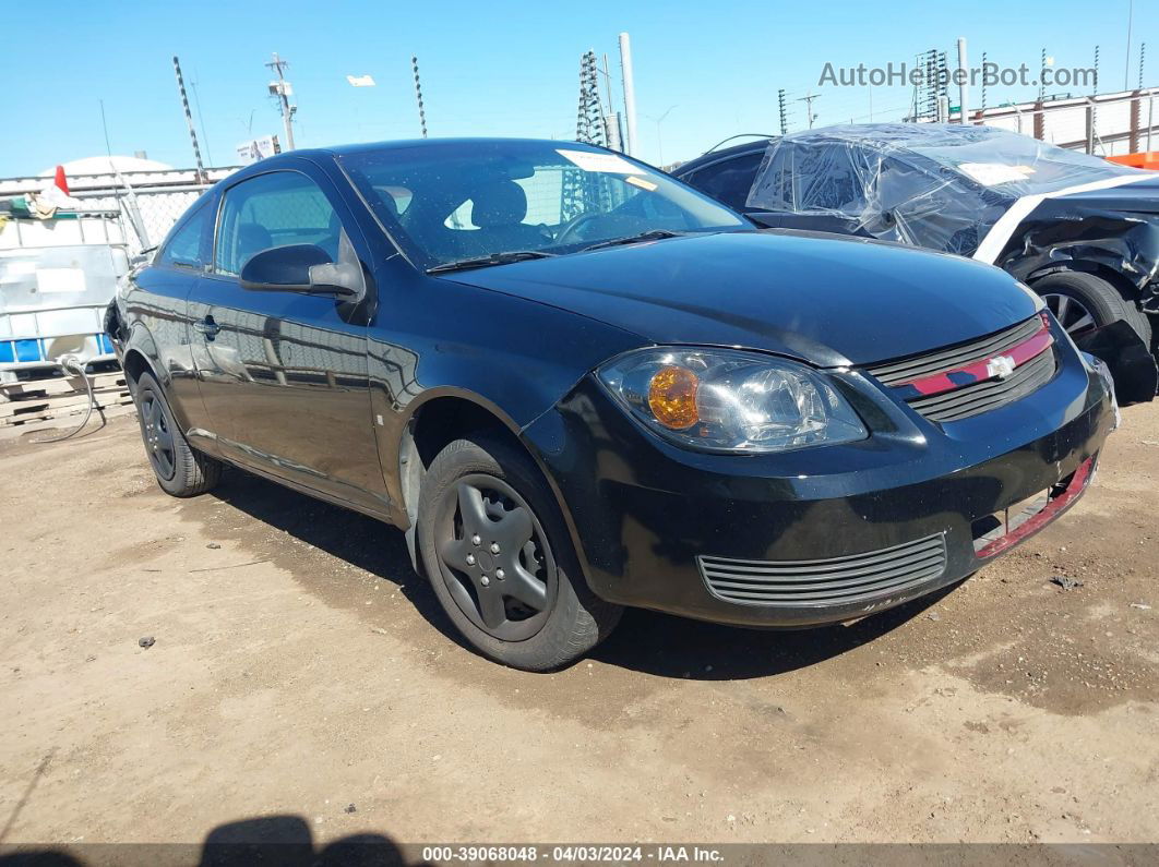 2008 Chevrolet Cobalt Lt Black vin: 1G1AL18F887191155