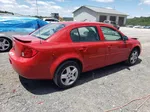 2007 Chevrolet Cobalt Lt Красный vin: 1G1AL55F177116324