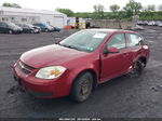 2007 Chevrolet Cobalt Lt Maroon vin: 1G1AL55F177215614