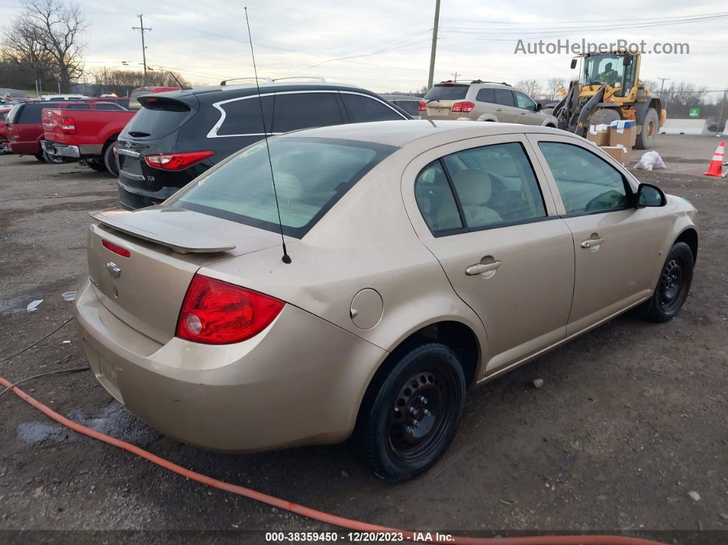 2007 Chevrolet Cobalt Lt Gold vin: 1G1AL55F277410296