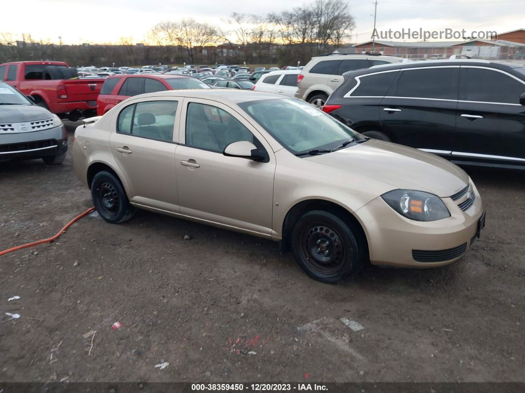 2007 Chevrolet Cobalt Lt Gold vin: 1G1AL55F277410296