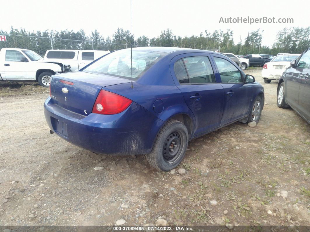 2007 Chevrolet Cobalt Lt Синий vin: 1G1AL55F377333079