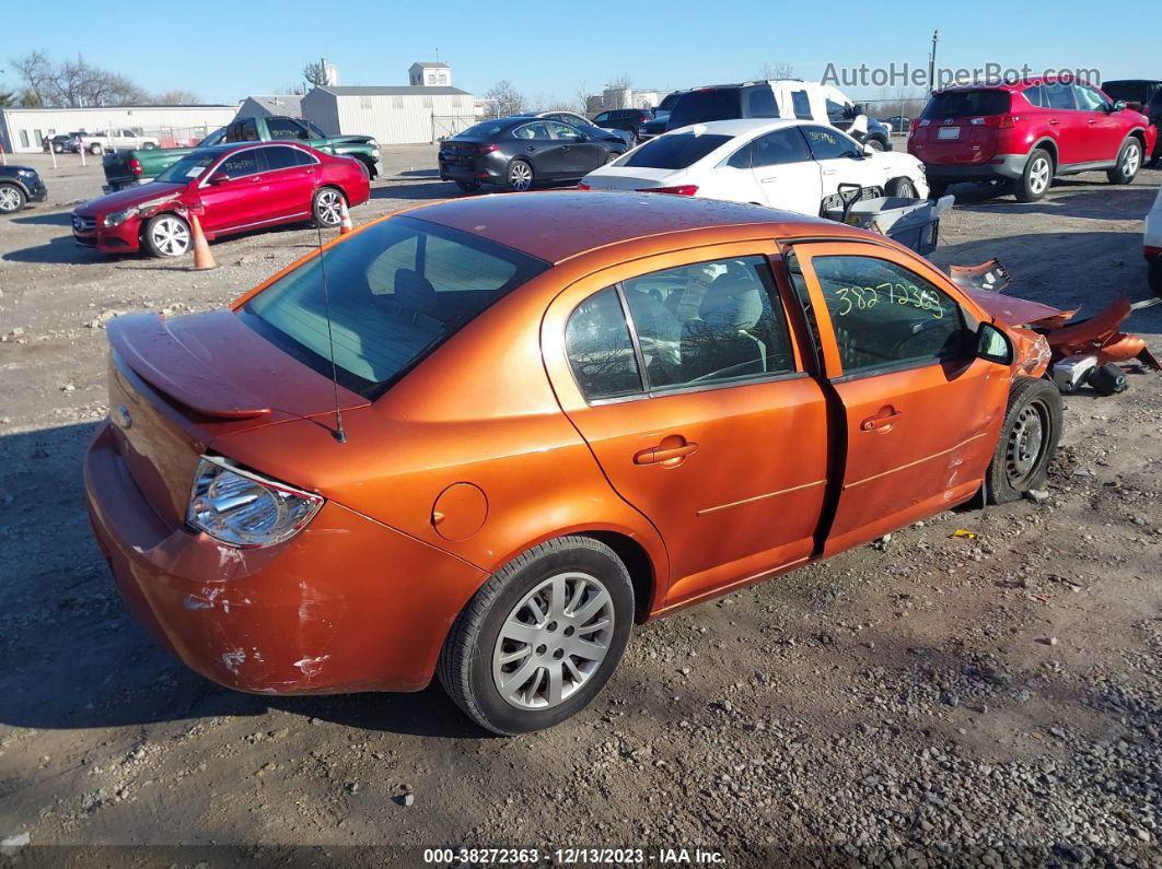 2007 Chevrolet Cobalt Lt Оранжевый vin: 1G1AL55F477154873