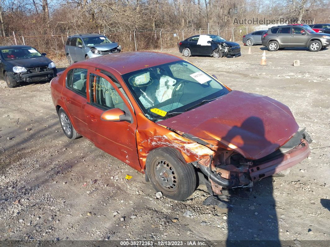 2007 Chevrolet Cobalt Lt Оранжевый vin: 1G1AL55F477154873