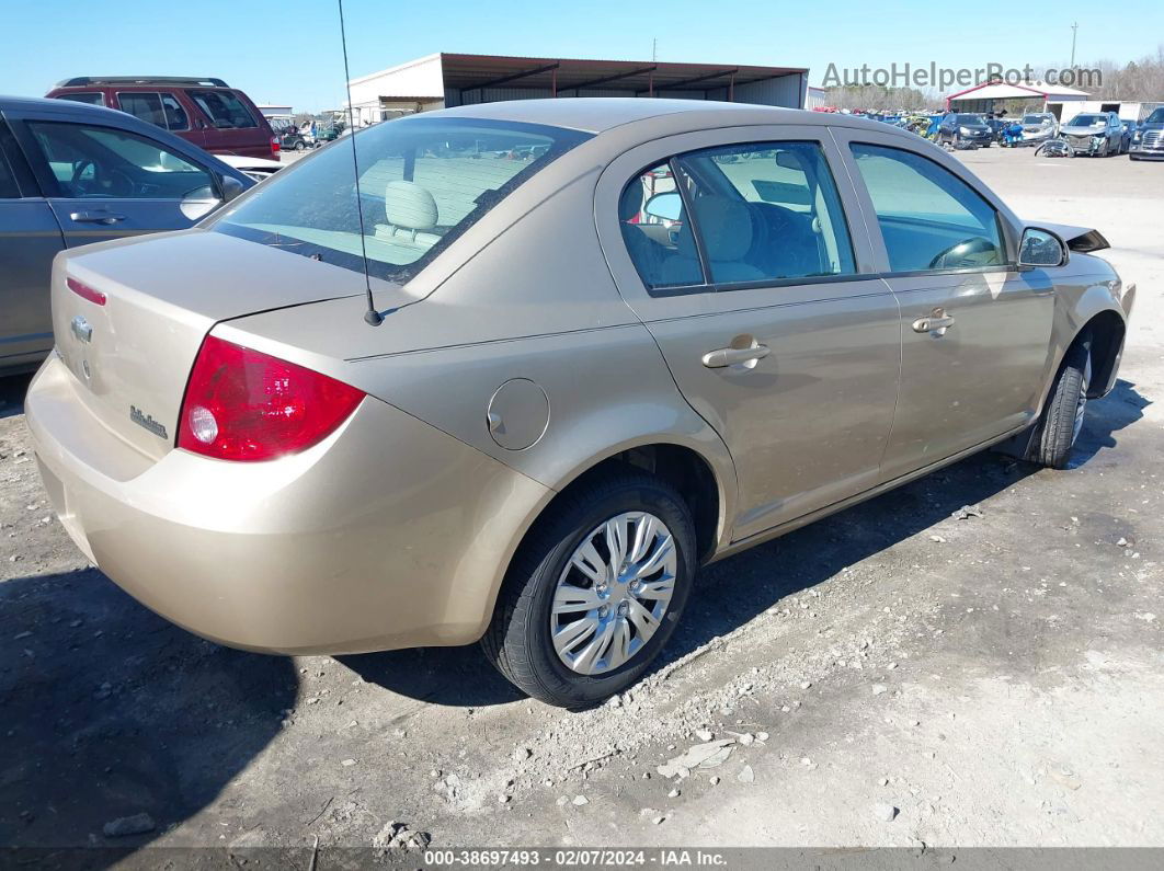 2007 Chevrolet Cobalt Lt Champagne vin: 1G1AL55F477217096