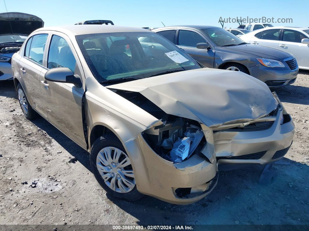 2007 Chevrolet Cobalt Lt Champagne vin: 1G1AL55F477217096