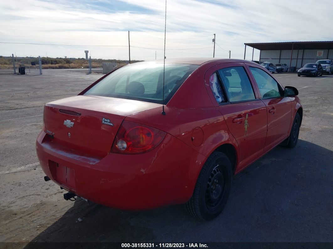 2007 Chevrolet Cobalt Lt Red vin: 1G1AL55F777253333