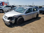 2008 Chevrolet Cobalt Lt Серебряный vin: 1G1AL55F787143691