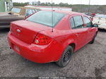 2008 Chevrolet Cobalt Lt Красный vin: 1G1AL58F287124980