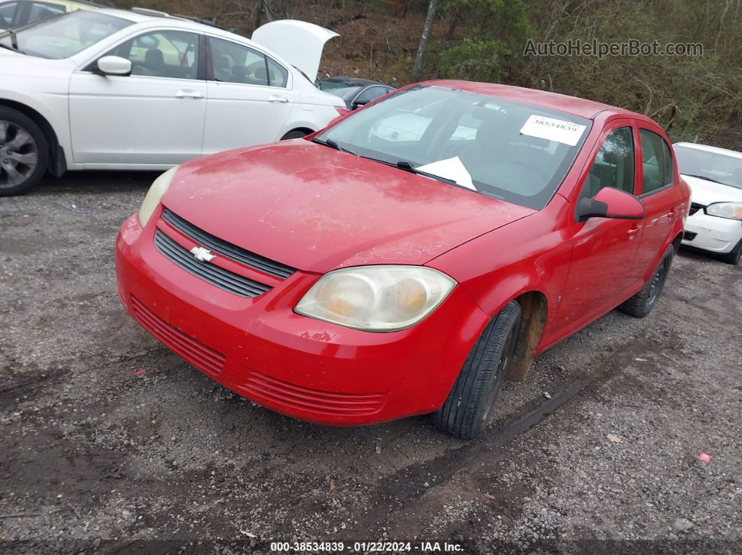 2008 Chevrolet Cobalt Lt Красный vin: 1G1AL58F287124980