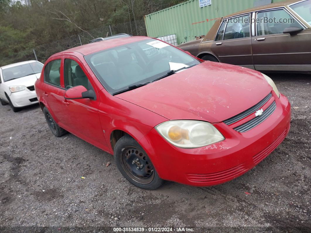 2008 Chevrolet Cobalt Lt Красный vin: 1G1AL58F287124980