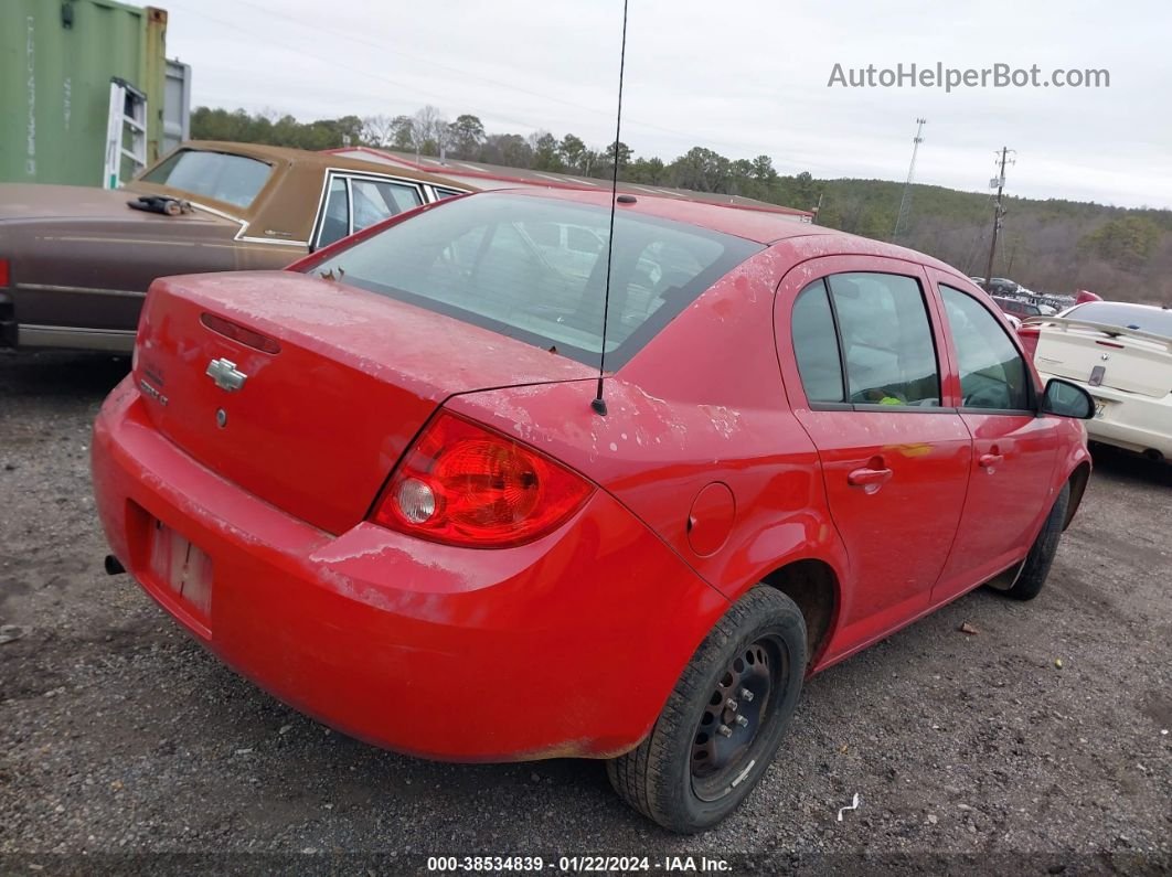 2008 Chevrolet Cobalt Lt Красный vin: 1G1AL58F287124980