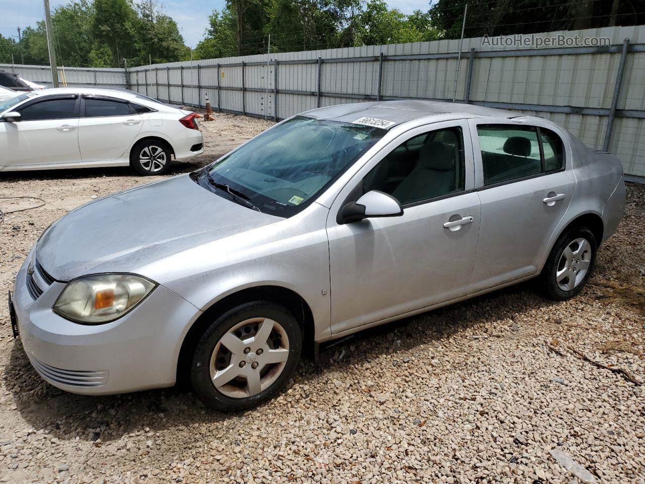 2008 Chevrolet Cobalt Lt Silver vin: 1G1AL58F387303772