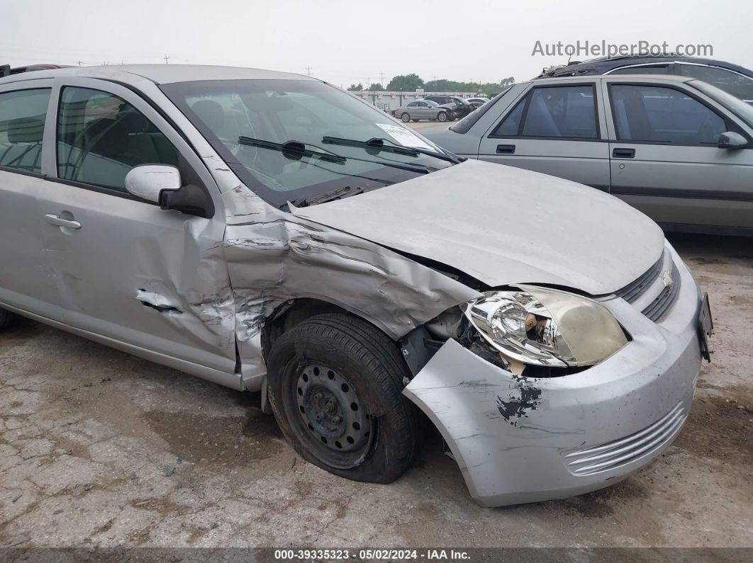 2008 Chevrolet Cobalt Lt Silver vin: 1G1AL58F487114421