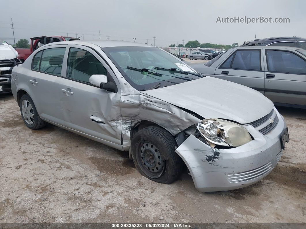 2008 Chevrolet Cobalt Lt Silver vin: 1G1AL58F487114421