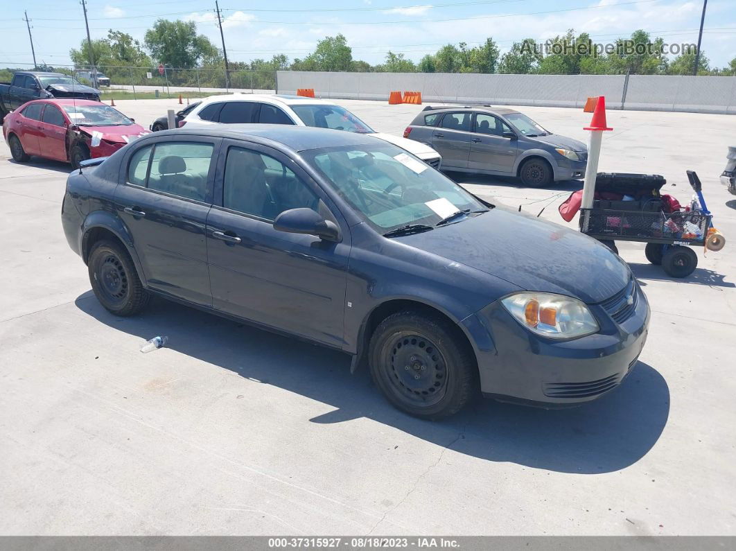 2008 Chevrolet Cobalt Lt Gray vin: 1G1AL58F987273502