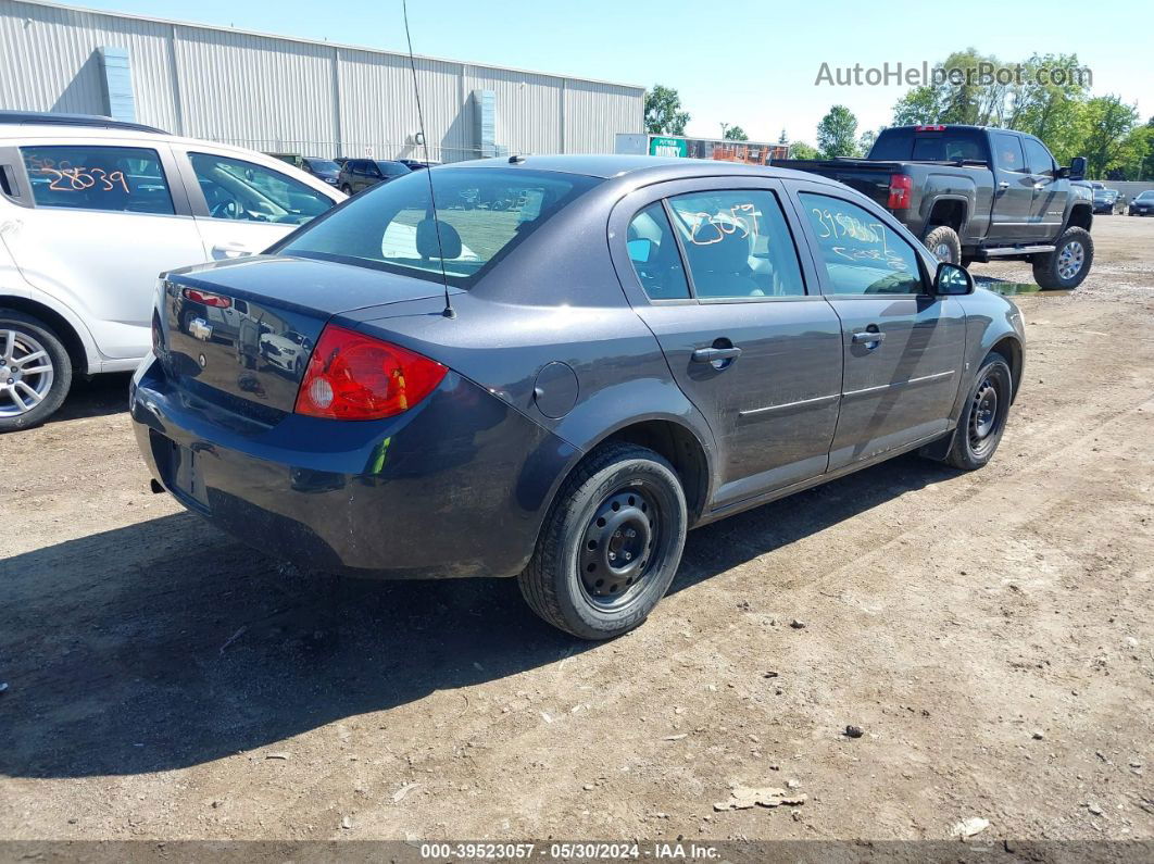 2008 Chevrolet Cobalt Lt Gray vin: 1G1AL58FX87134561