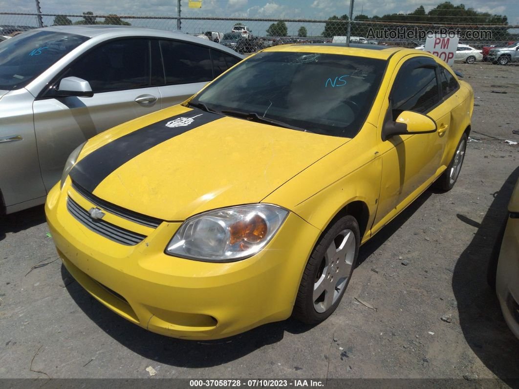 2008 Chevrolet Cobalt Sport Yellow vin: 1G1AM18B887182241
