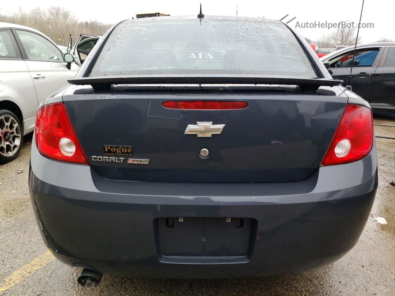 2008 Chevrolet Cobalt Sport Blue vin: 1G1AM58B287253568