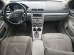 2008 Chevrolet Cobalt Sport Белый vin: 1G1AM58B587190398