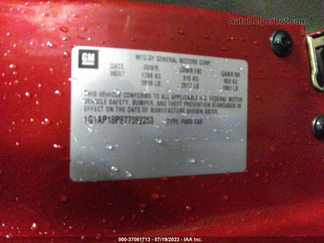 2007 Chevrolet Cobalt Ss Supercharged Maroon vin: 1G1AP18P877382263