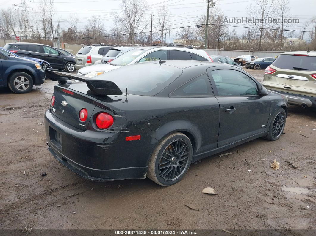 2008 Chevrolet Cobalt Ss Black vin: 1G1AP18X087307283