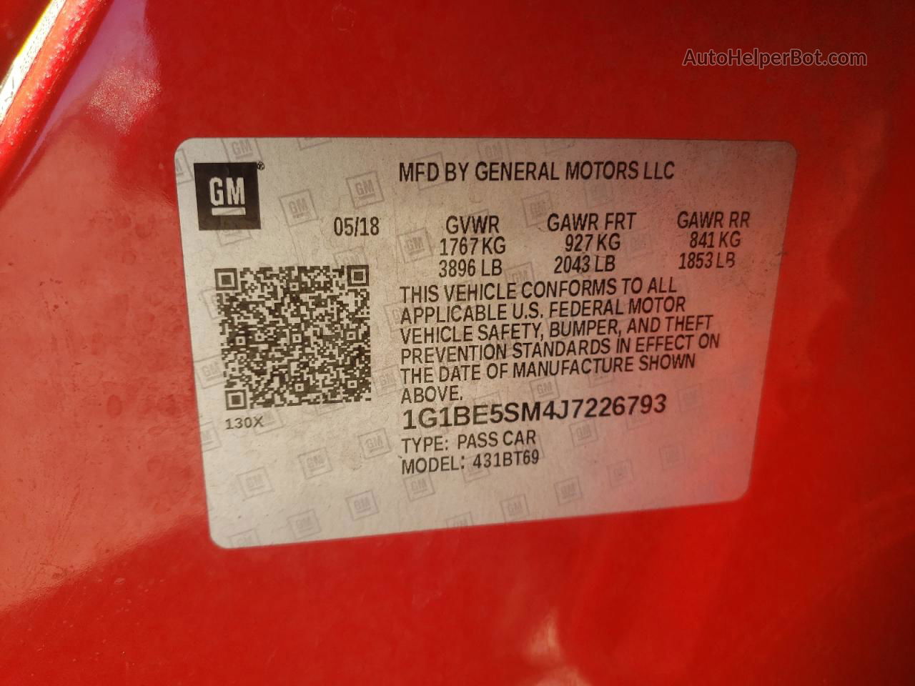 2018 Chevrolet Cruze Lt Красный vin: 1G1BE5SM4J7226793