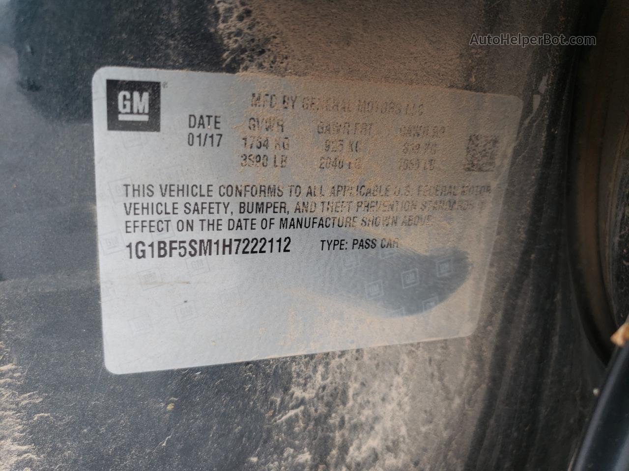 2017 Chevrolet Cruze Premier Синий vin: 1G1BF5SM1H7222112