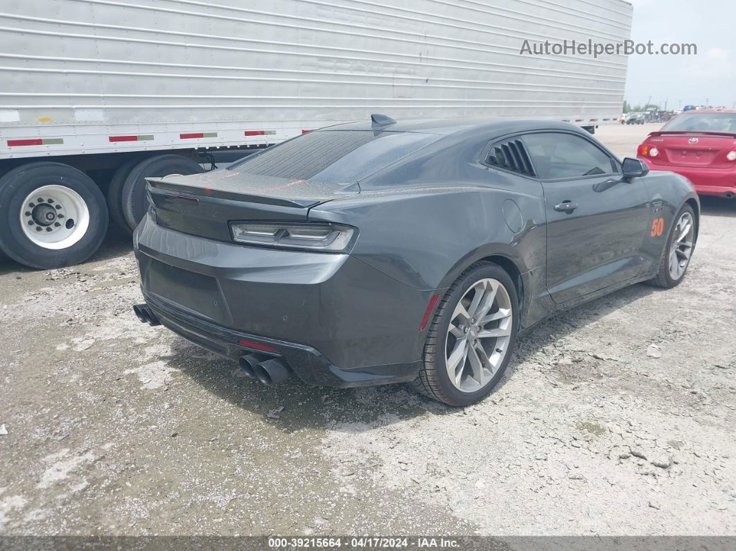 2017 Chevrolet Camaro 2lt Серый vin: 1G1FC1RX7H0159769