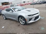 2017 Chevrolet Camaro 1ss Серебряный vin: 1G1FF1R78H0159982