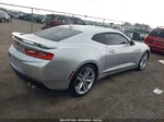 2017 Chevrolet Camaro 1ss Серебряный vin: 1G1FF1R78H0159982